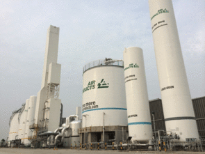 空氣產品公司西安工廠投產，助力三星電子芯片生產